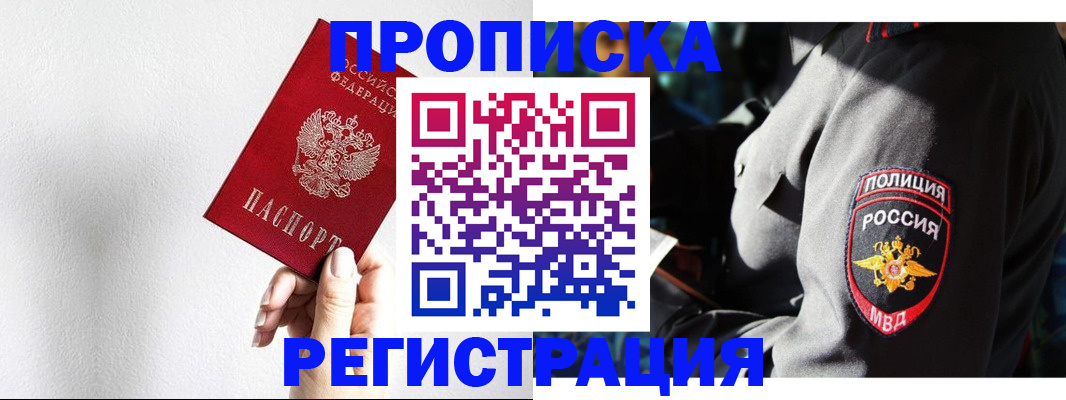 форма 3 в Сураже